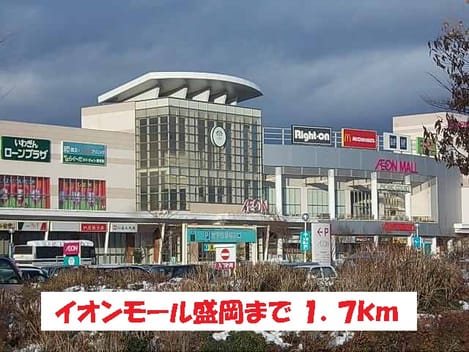Naikan17 20141128000000