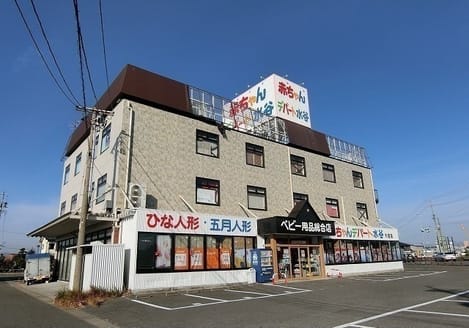 Naikan13 20210507000000