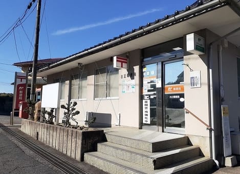 Naikan16 20231101000000