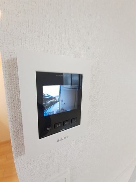 Naikan8 20240221000000 945x630
