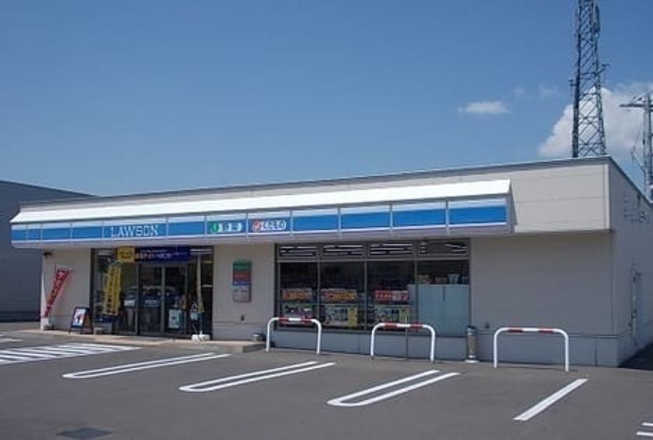 Naikan14 20200313000000 945x630