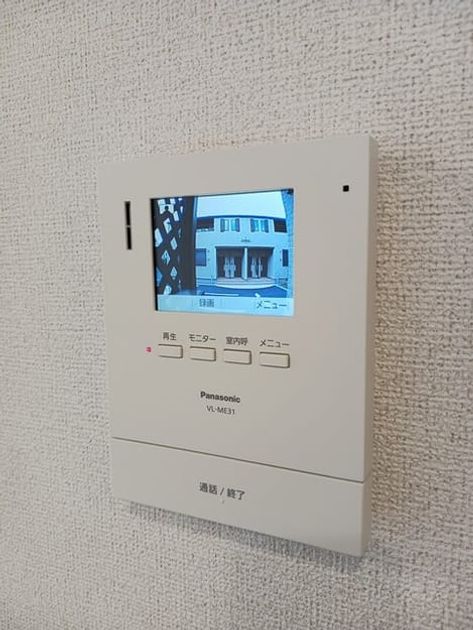 Naikan12 20250702000000 945x630