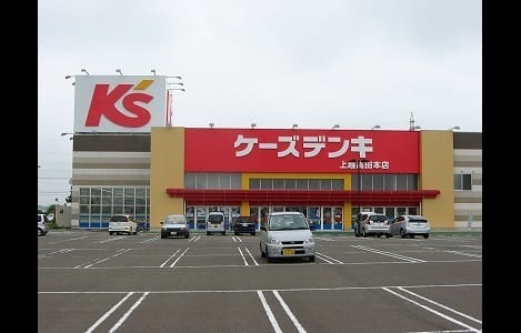 Naikan16 20220905000000
