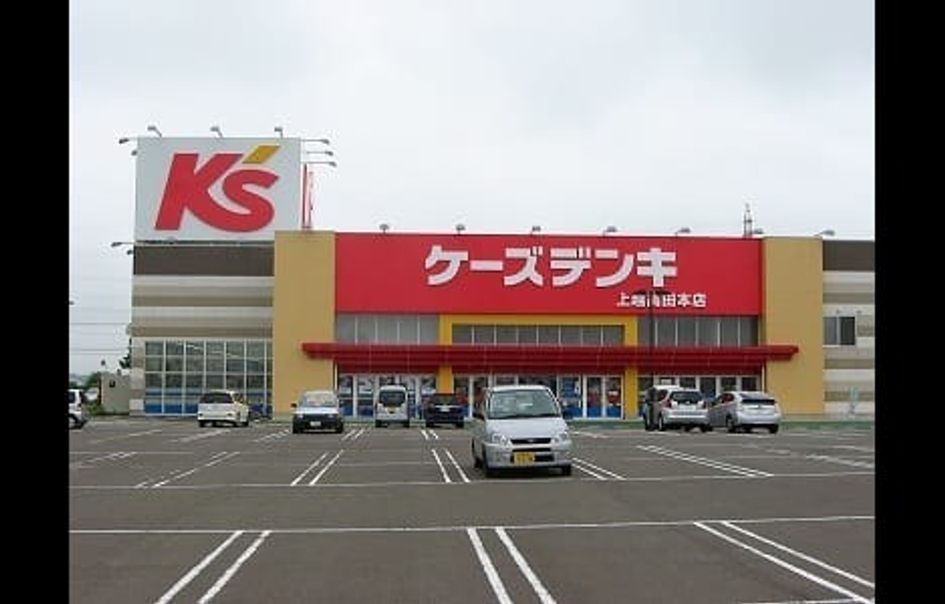 Naikan16 20220905000000 945x630