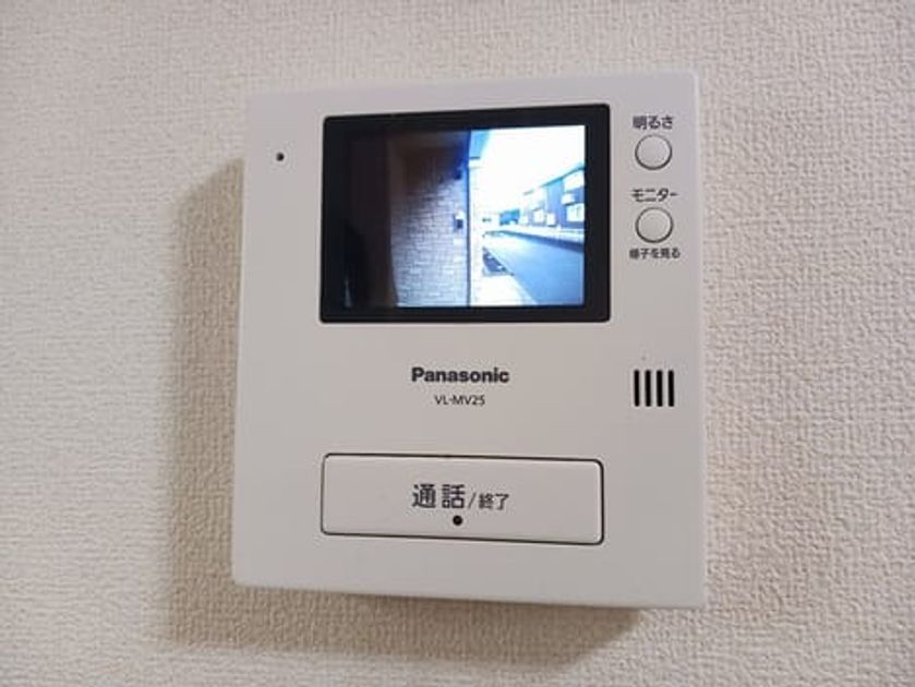 Naikan10 20241023000000 945x630