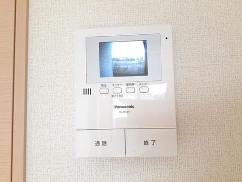 Naikan10 20210818000000 945x630