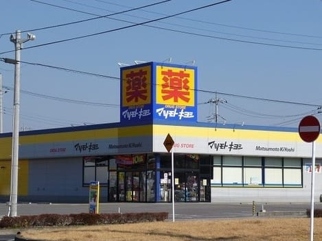 Naikan15 20210610000000