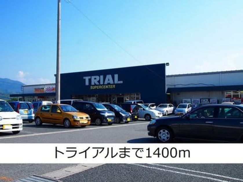 Naikan15 20190729000000 945x630