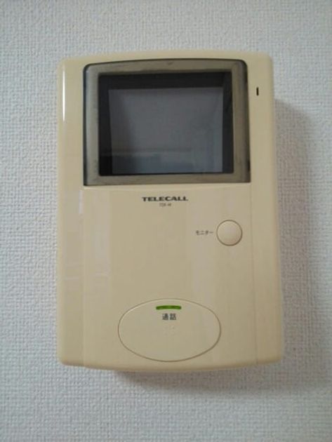 Naikan11 20160220000000 945x630