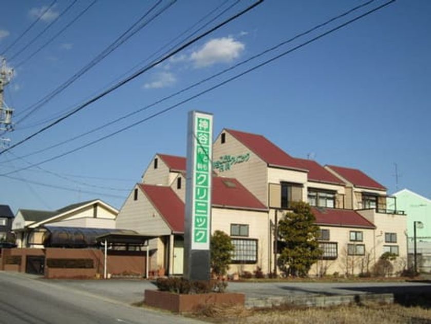 Naikan4 20210201000000 945x630