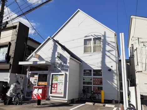 Naikan17 20260421000000