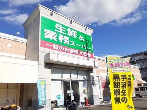 Naikan18 20260421000000