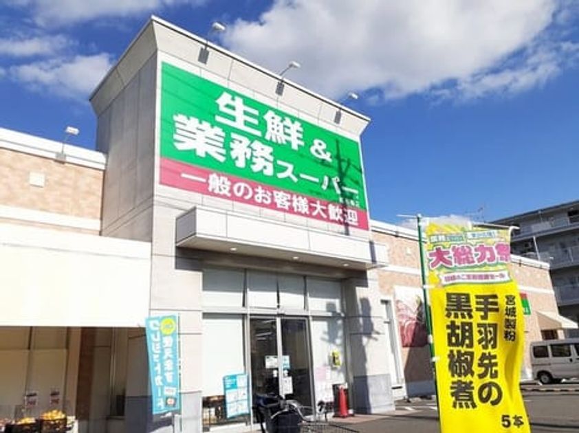 Naikan18 20260421000000 945x630