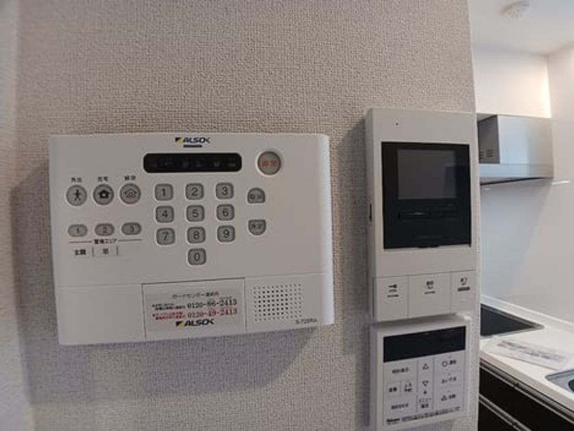 Naikan9 20260917000000 945x630