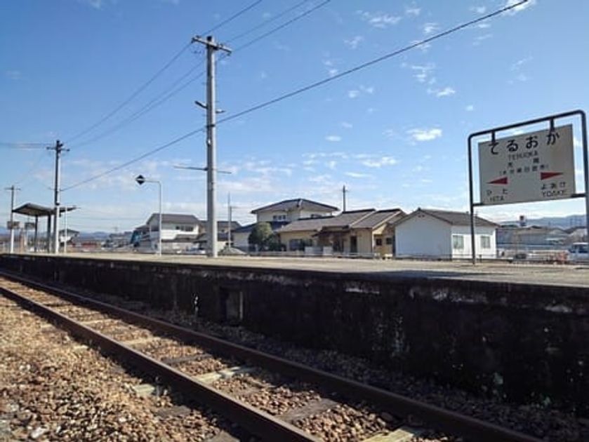 Naikan13 20231201000000 945x630