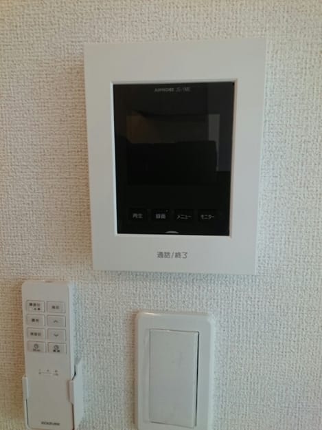Naikan11 20200626000000
