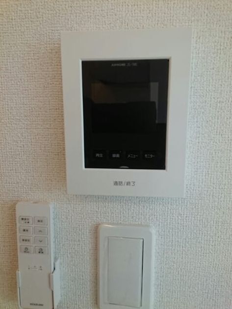 Naikan11 20200626000000 945x630