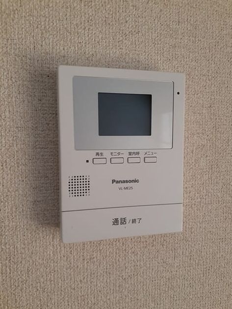 Naikan10 20211105000000 945x630