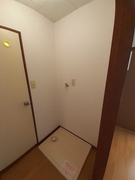 Naikan4 20211105000000 945x630