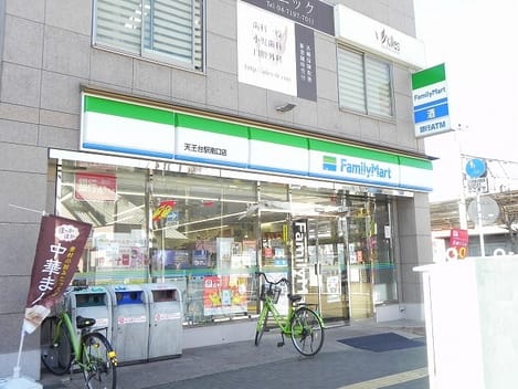 Naikan2 20210403000000