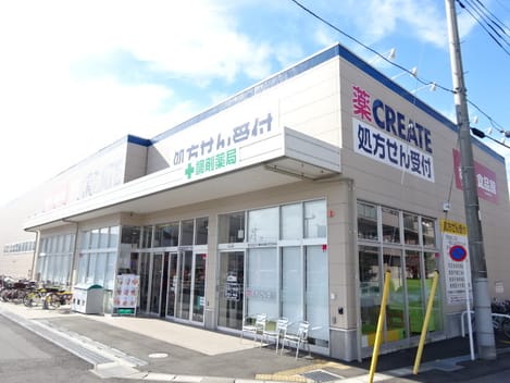 Naikan3 20250314000000
