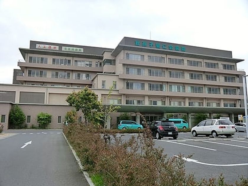 Naikan6 20210403000000 945x630