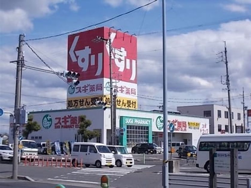 Naikan18 20260120000000 945x630