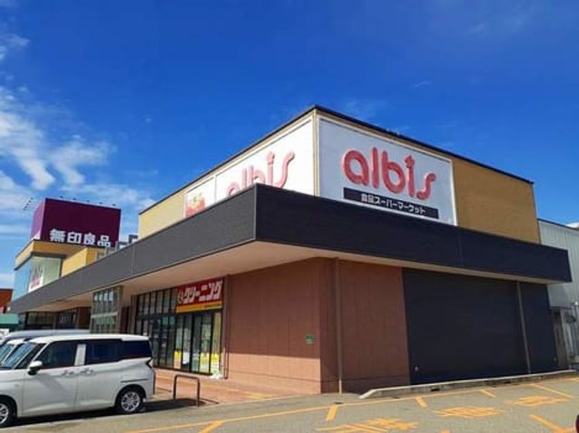 Naikan3 20250121000000 945x630