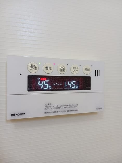 Naikan10 20241122000000