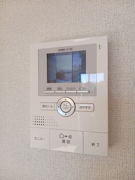 Naikan9 20241122000000
