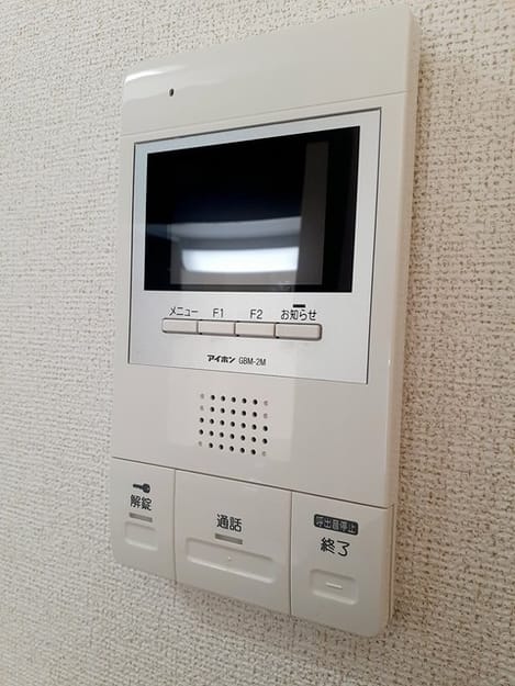 Naikan9 20230214000000