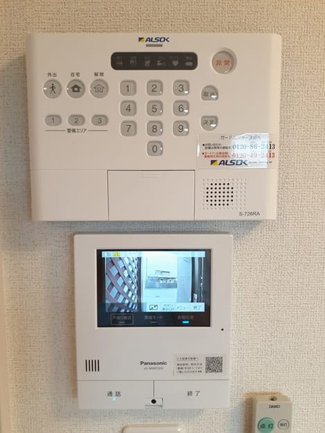 Naikan9 20240628000000