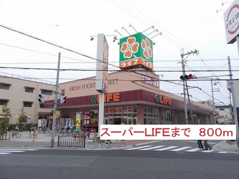 Naikan13 20140414000000 945x630