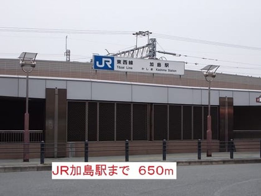 Naikan16 20140414000000 945x630