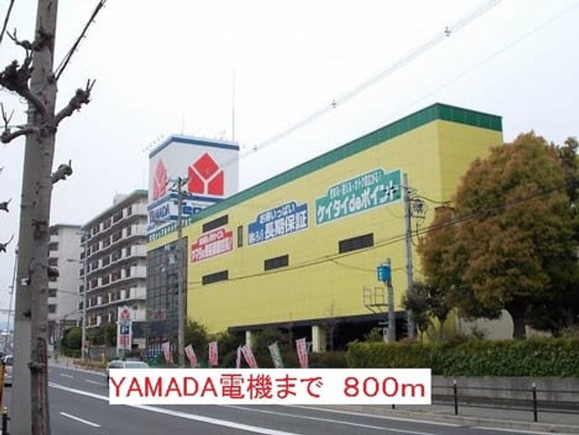 Naikan18 20140414000000 945x630