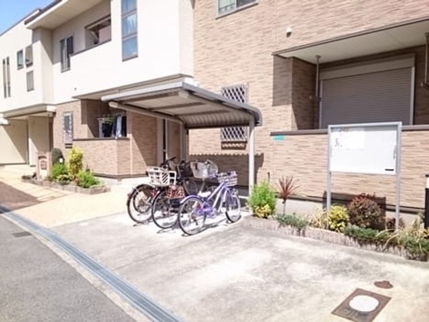 Naikan8 20210402000000 945x630