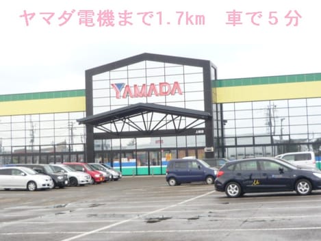 Naikan15 20140321000000