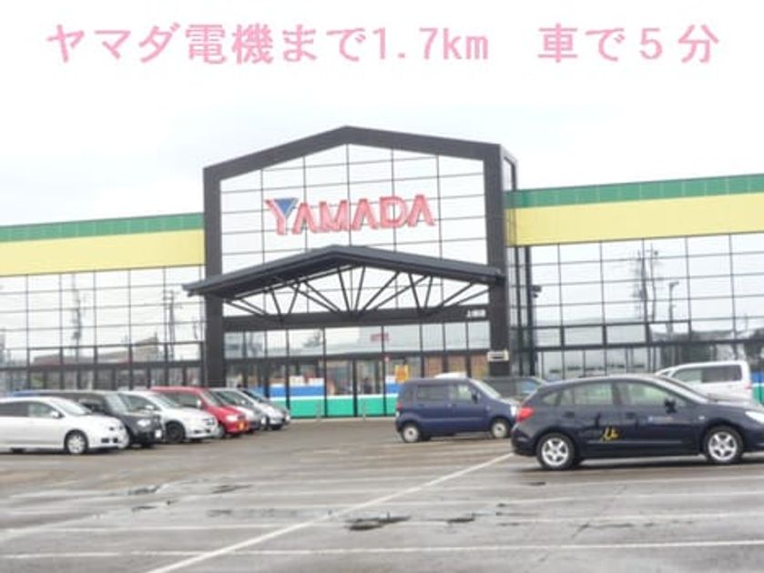 Naikan15 20140321000000 945x630