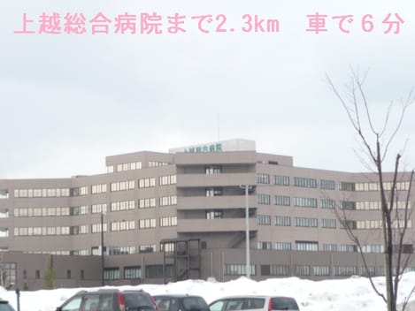 Naikan16 20140321000000