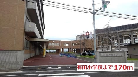 Naikan17 20191120000000
