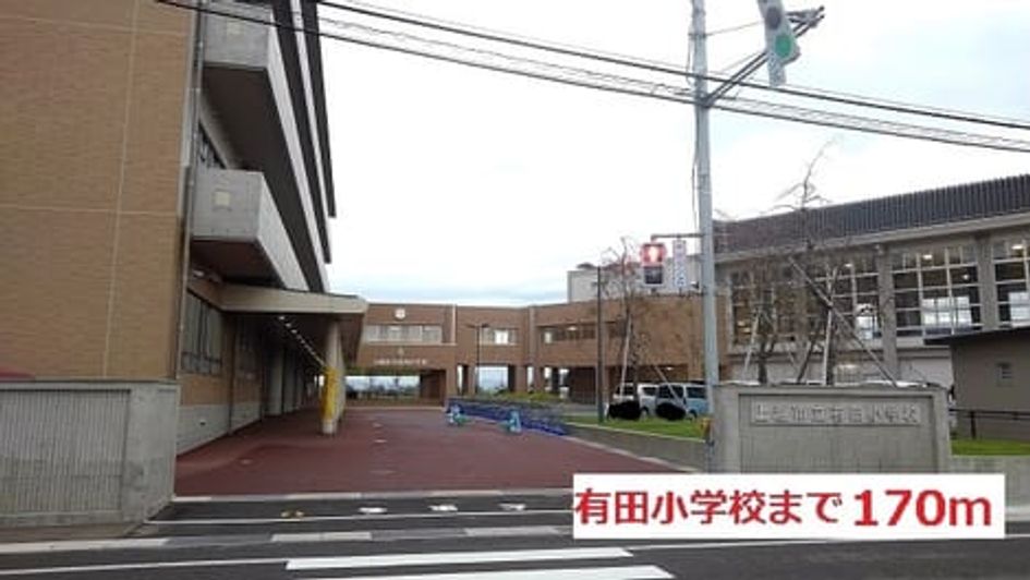 Naikan17 20191120000000 945x630