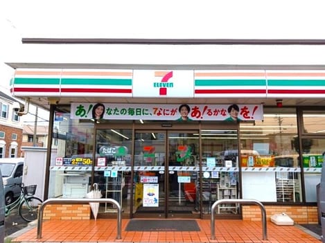Naikan14 20260911000000