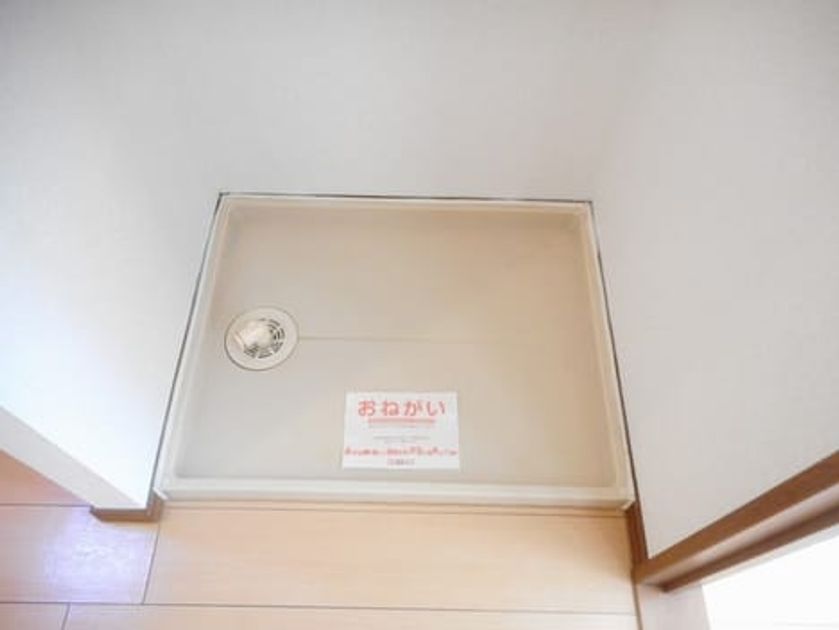 Naikan8 20180223000000 945x630