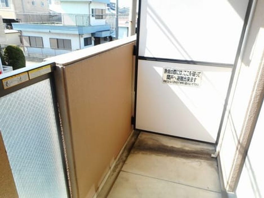 Naikan9 20180223000000 945x630