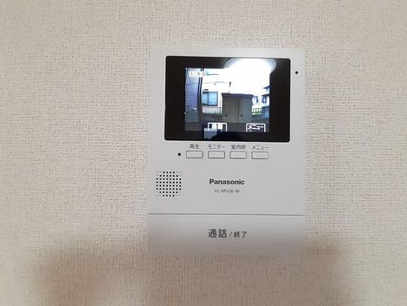 Naikan8 20221006000000 945x630