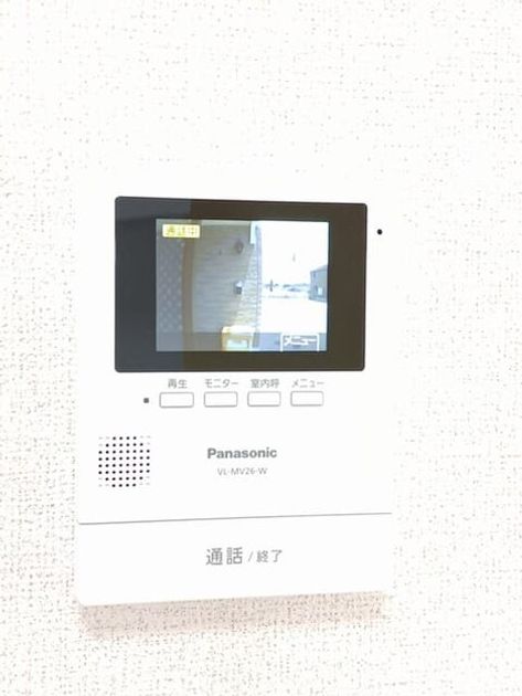Naikan9 20250619000000 945x630