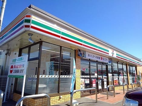 Naikan13 20200303000000