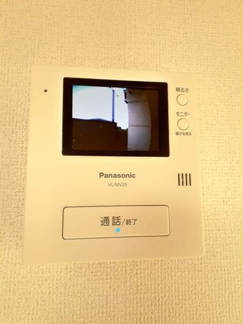 Naikan9 20240228000000 945x630