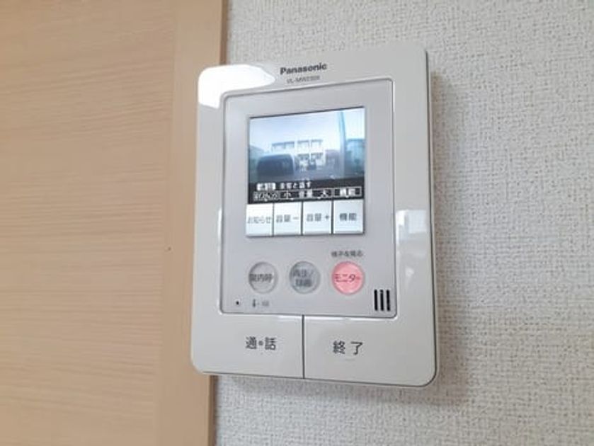 Naikan10 20240219000000 945x630