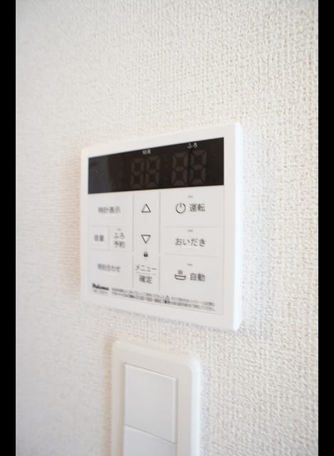 Naikan10 20240307000000